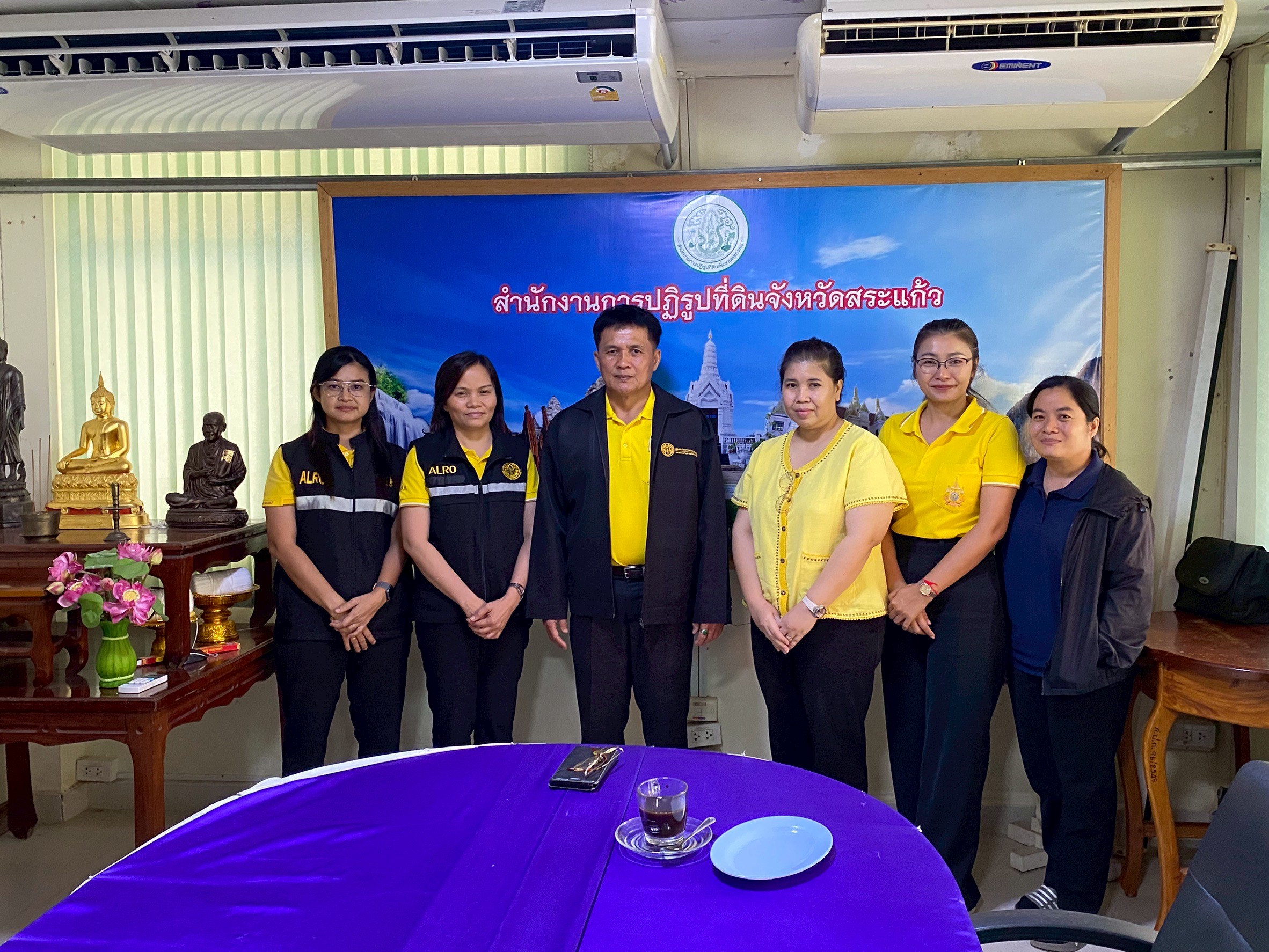 title - ผู้ตรวจราชการกรม ประชุมร่วมผู้ตรวจราชการกระทรวงเกษตรและสหกรณ์ เขตตรวจราชการที่ 9 รอบที่ 2 จ.สระแก้ว